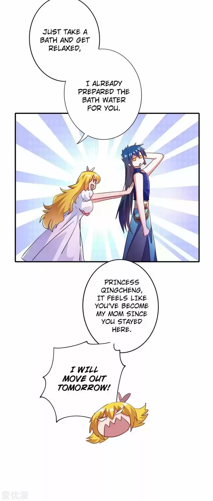 Wu Ling Sword Master Ch.355