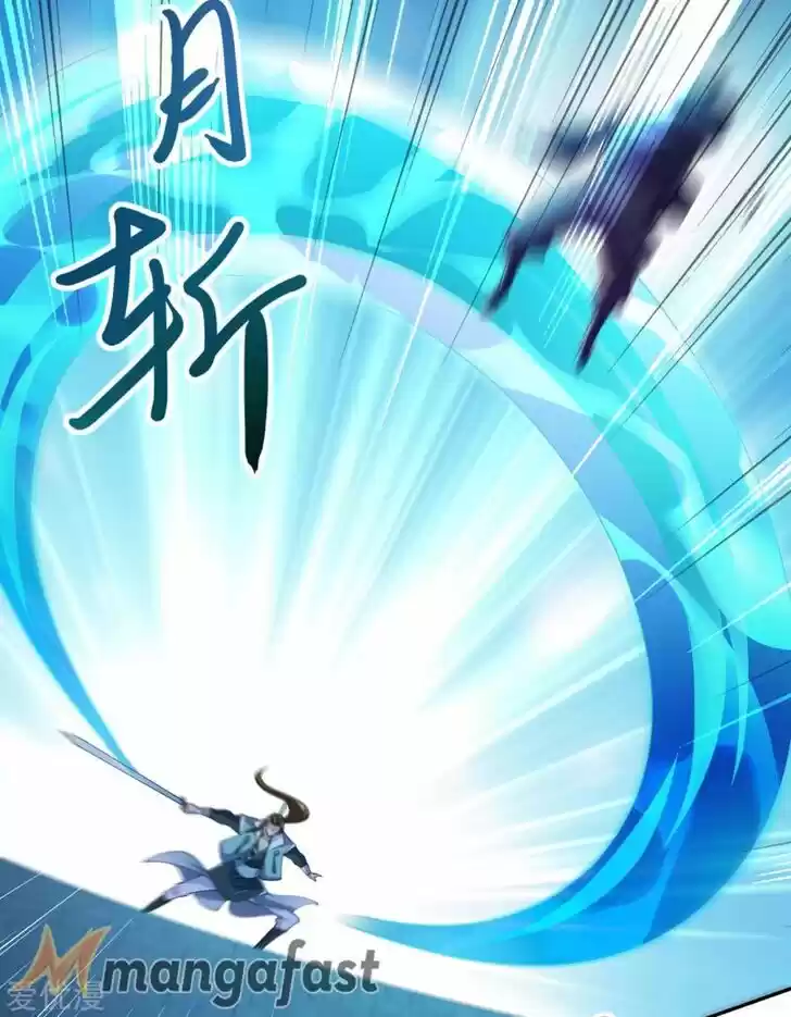 Wu Ling Sword Master Ch.356