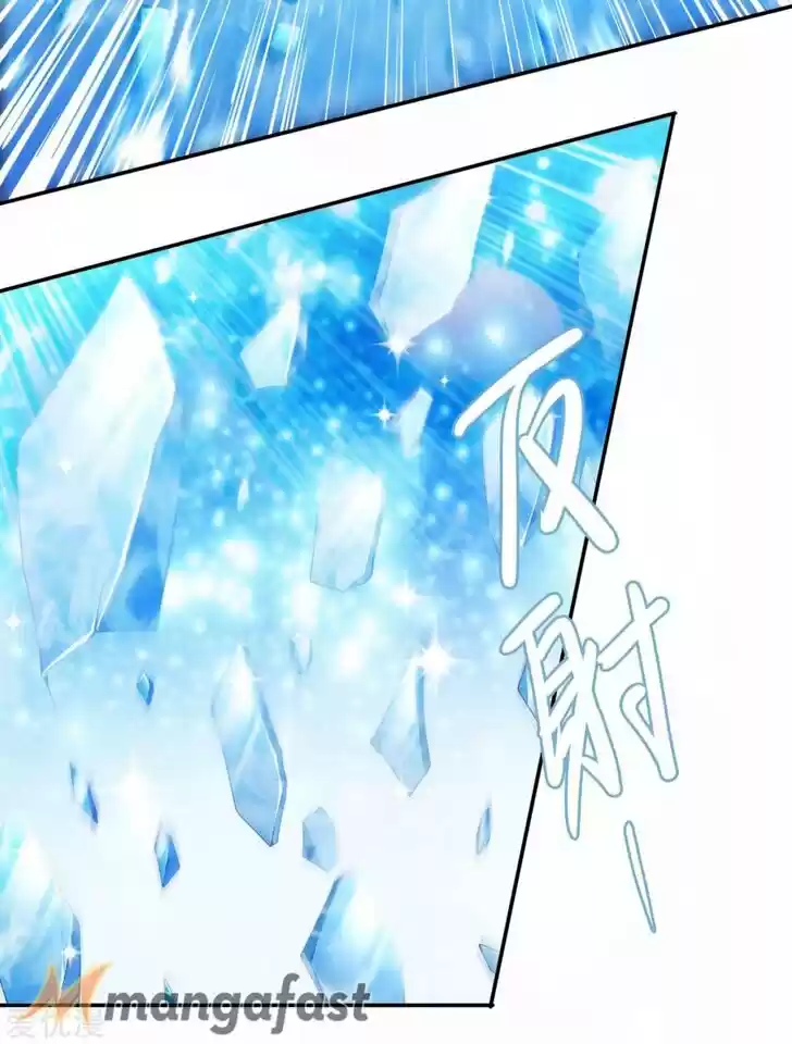 Wu Ling Sword Master Ch.356