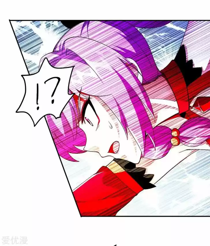 Wu Ling Sword Master Ch.356