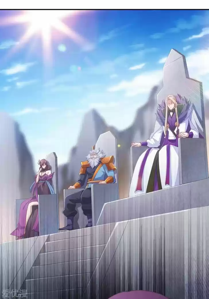 Wu Ling Sword Master Ch.356