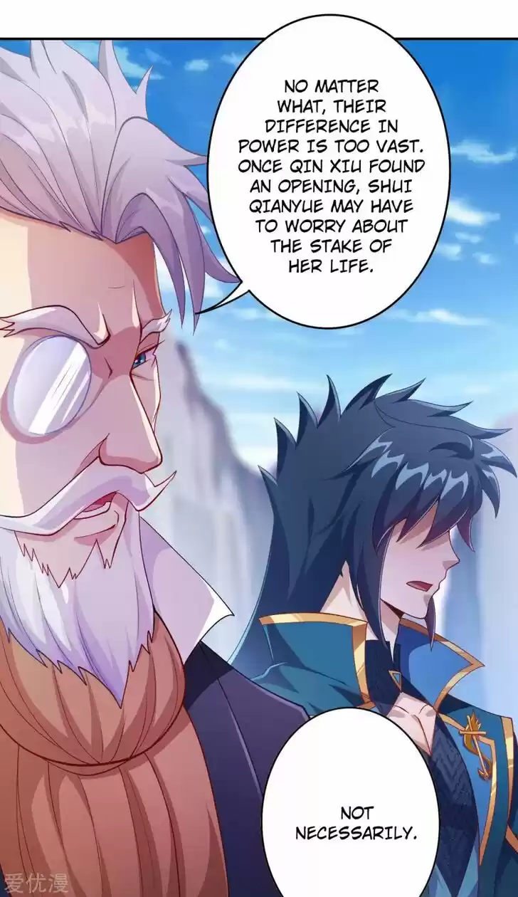 Wu Ling Sword Master Ch.356