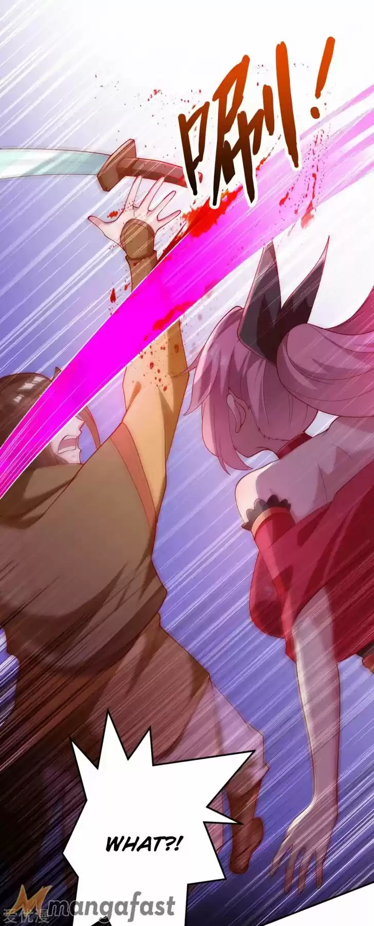 Wu Ling Sword Master Ch.357