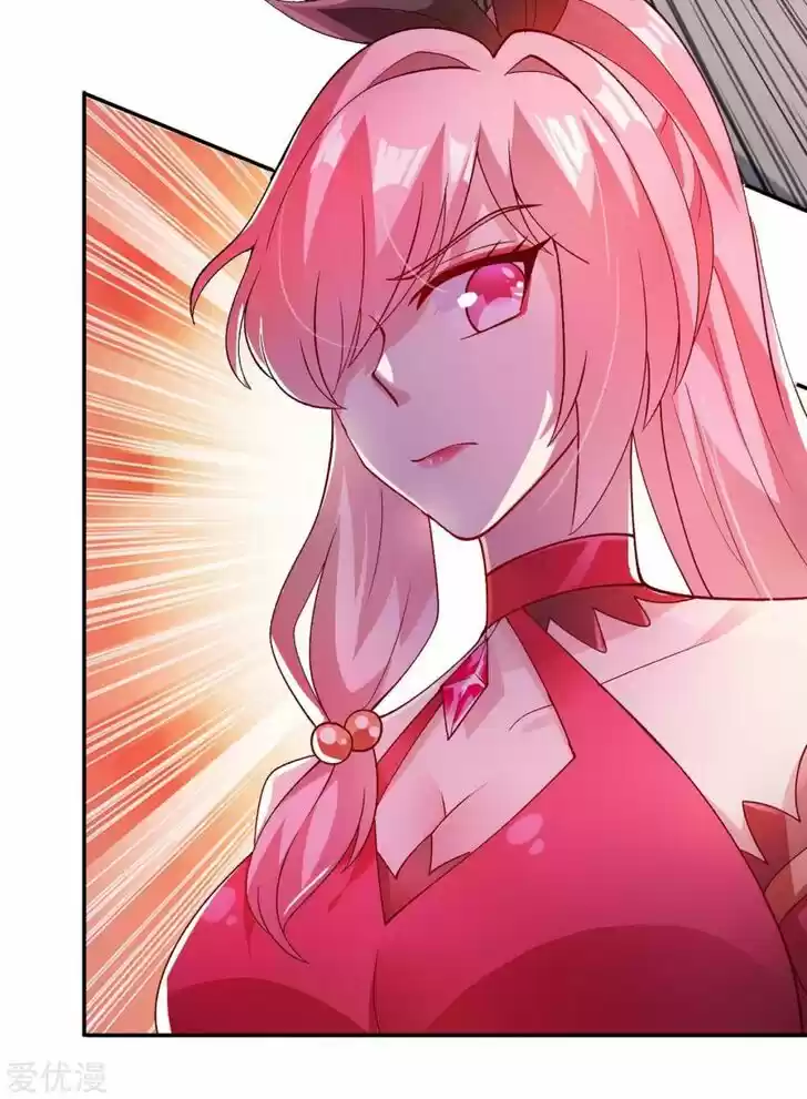 Wu Ling Sword Master Ch.357