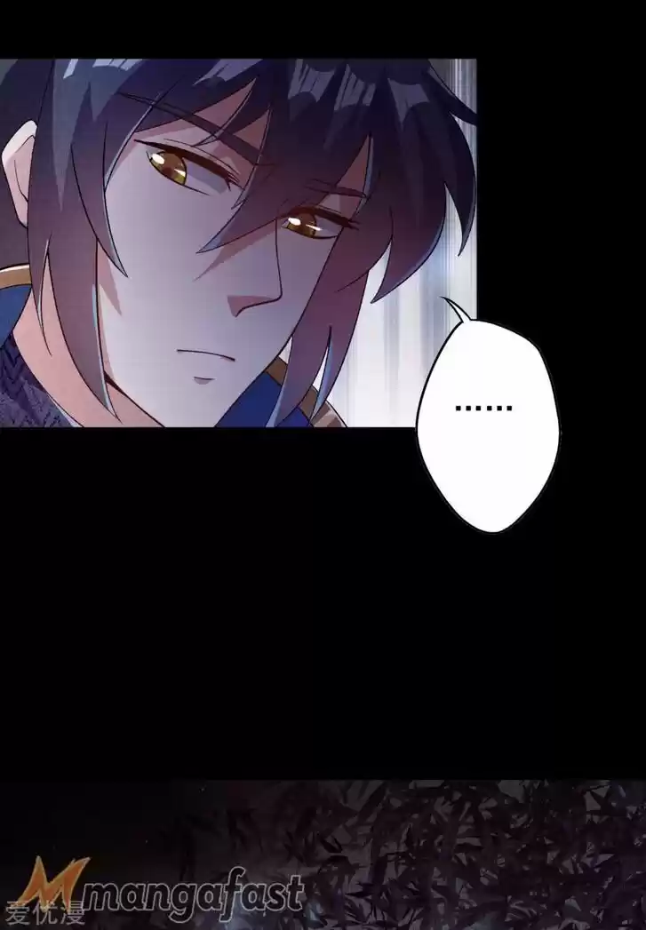 Wu Ling Sword Master Ch.357