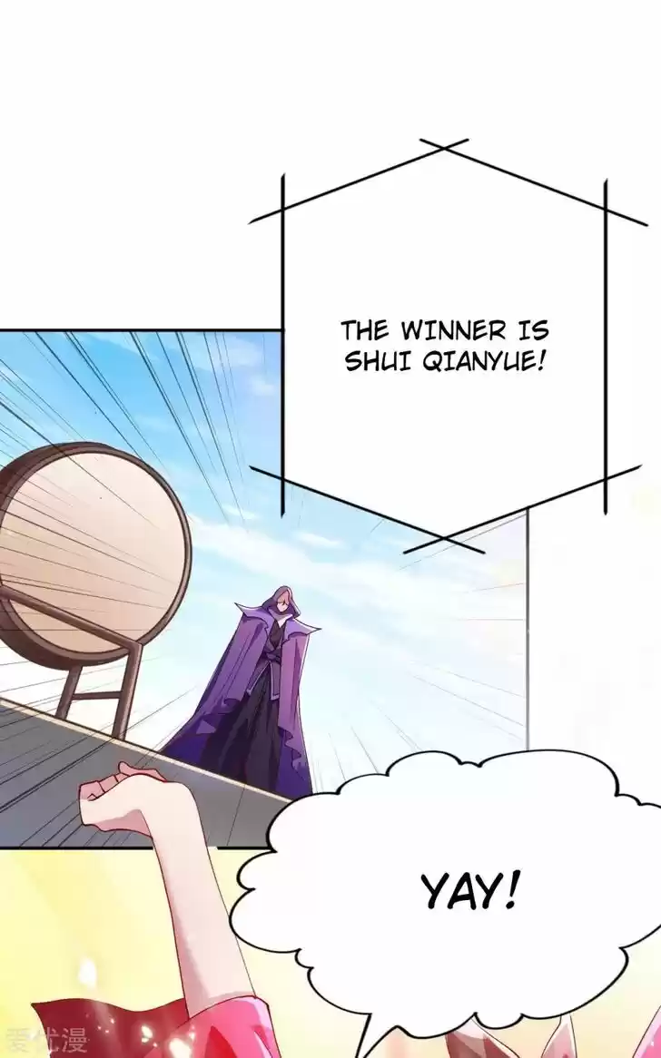 Wu Ling Sword Master Ch.357