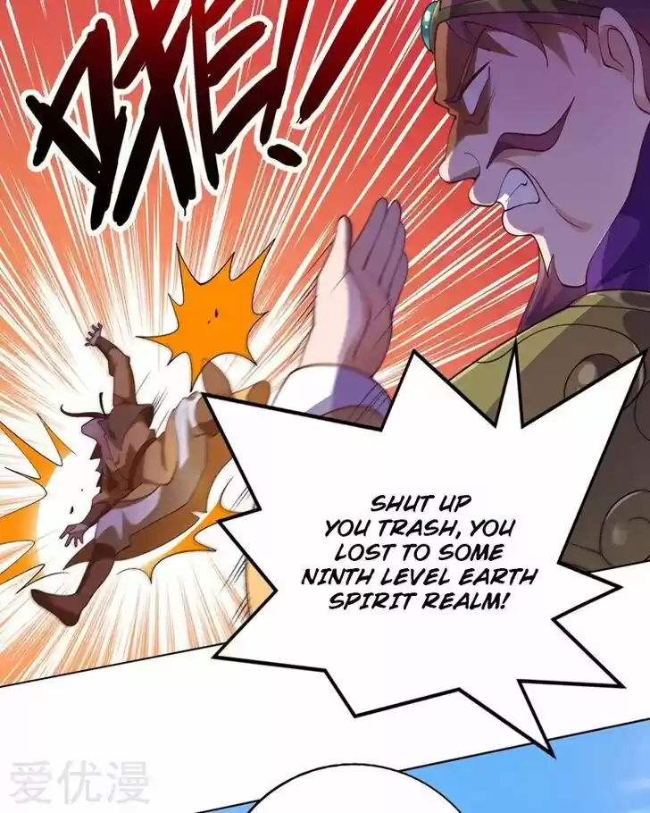 Wu Ling Sword Master Ch.358