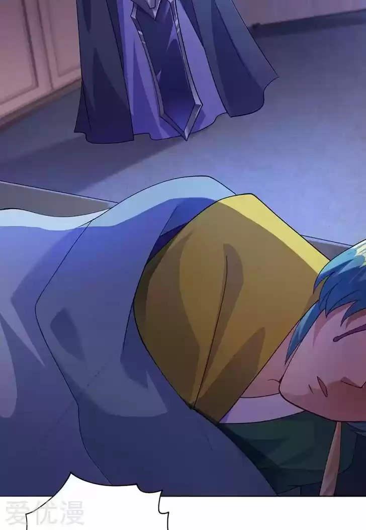 Wu Ling Sword Master Ch.358