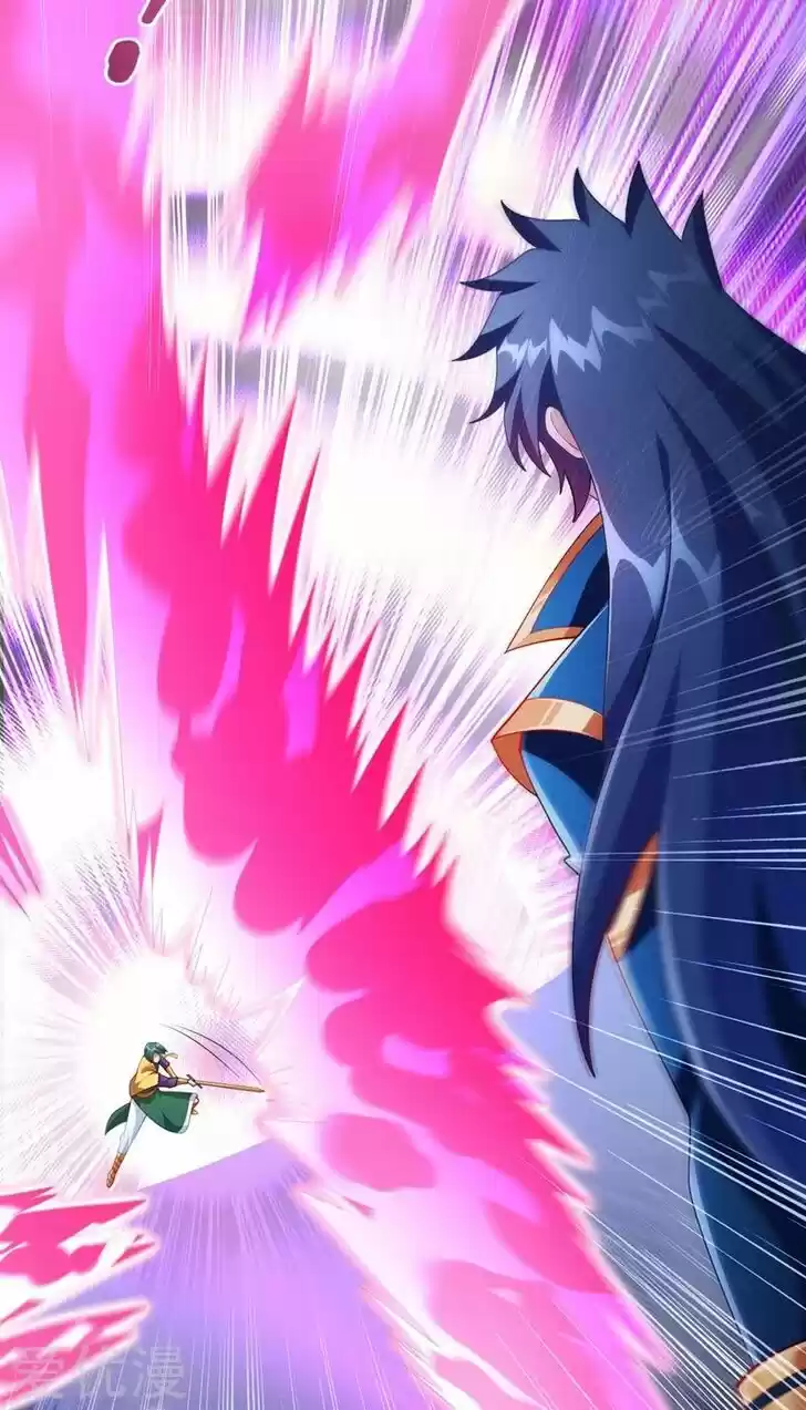 Wu Ling Sword Master Ch.359