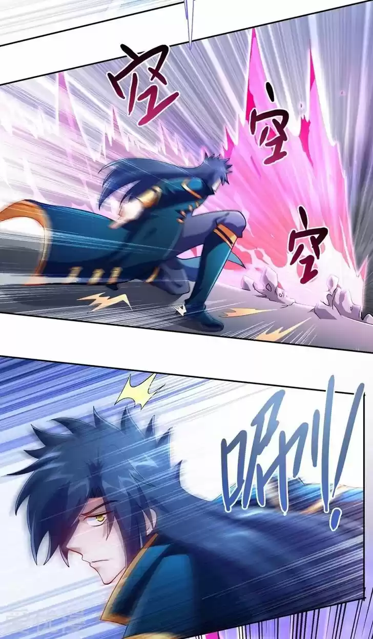 Wu Ling Sword Master Ch.359