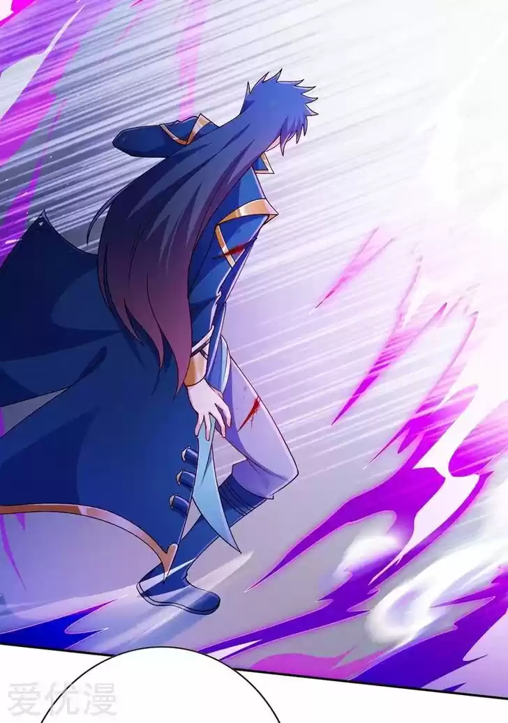 Wu Ling Sword Master Ch.359