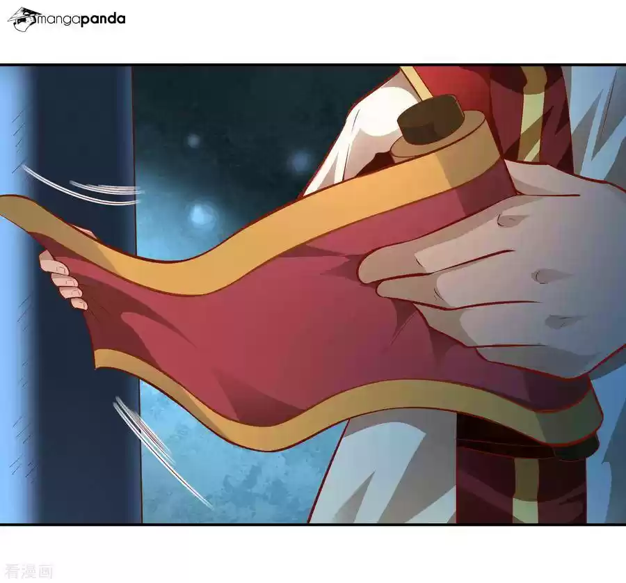 Wu Ling Sword Master ch.36