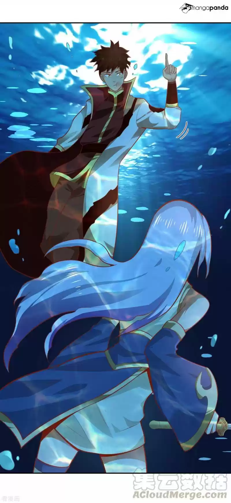 Wu Ling Sword Master ch.36