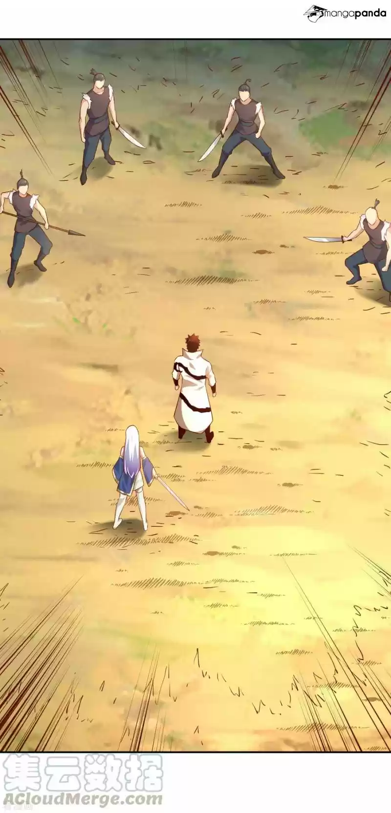 Wu Ling Sword Master ch.36