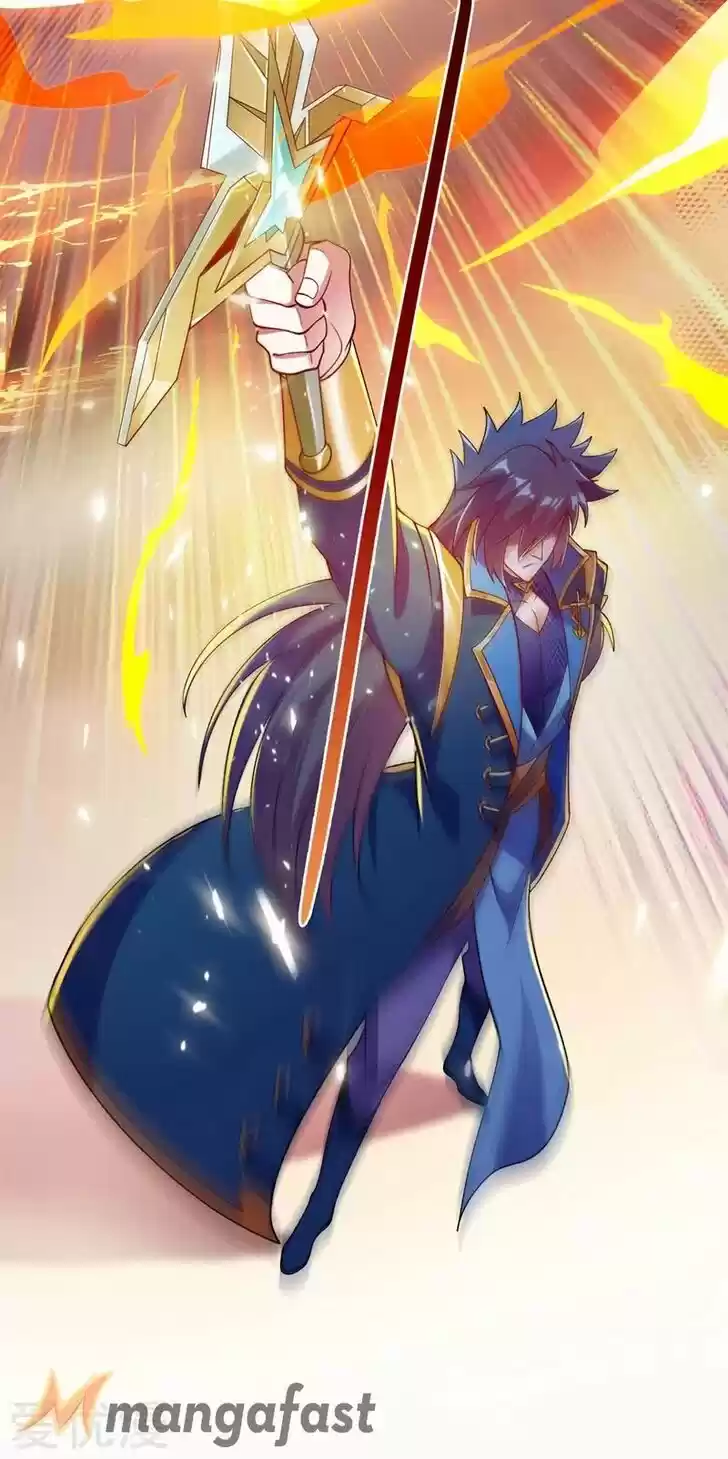 Wu Ling Sword Master Ch.360