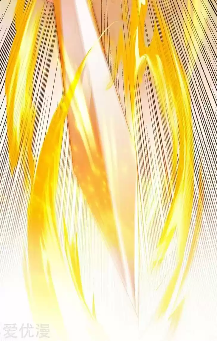 Wu Ling Sword Master Ch.360