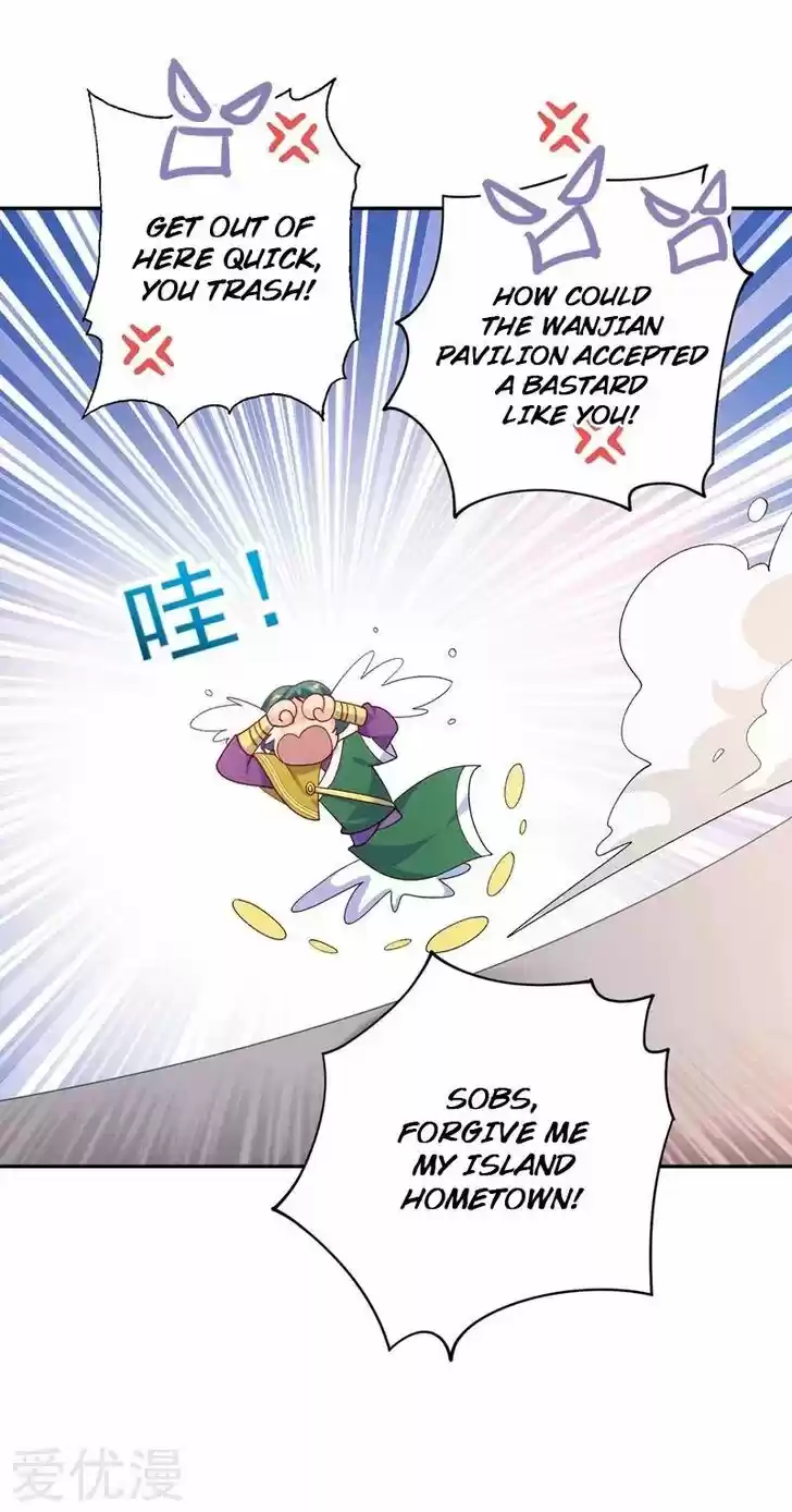 Wu Ling Sword Master Ch.360