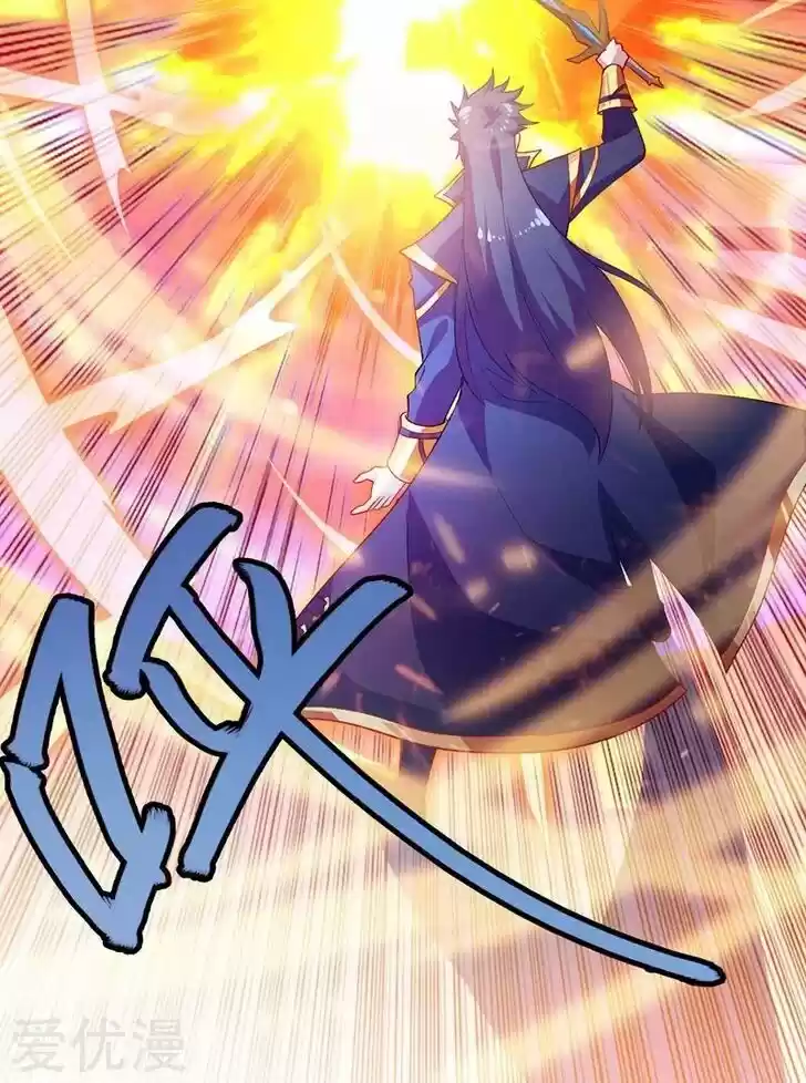 Wu Ling Sword Master Ch.361