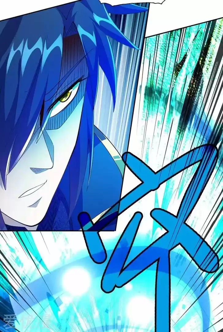 Wu Ling Sword Master Ch.361