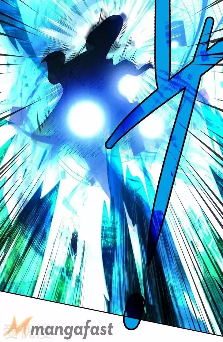 Wu Ling Sword Master Ch.361