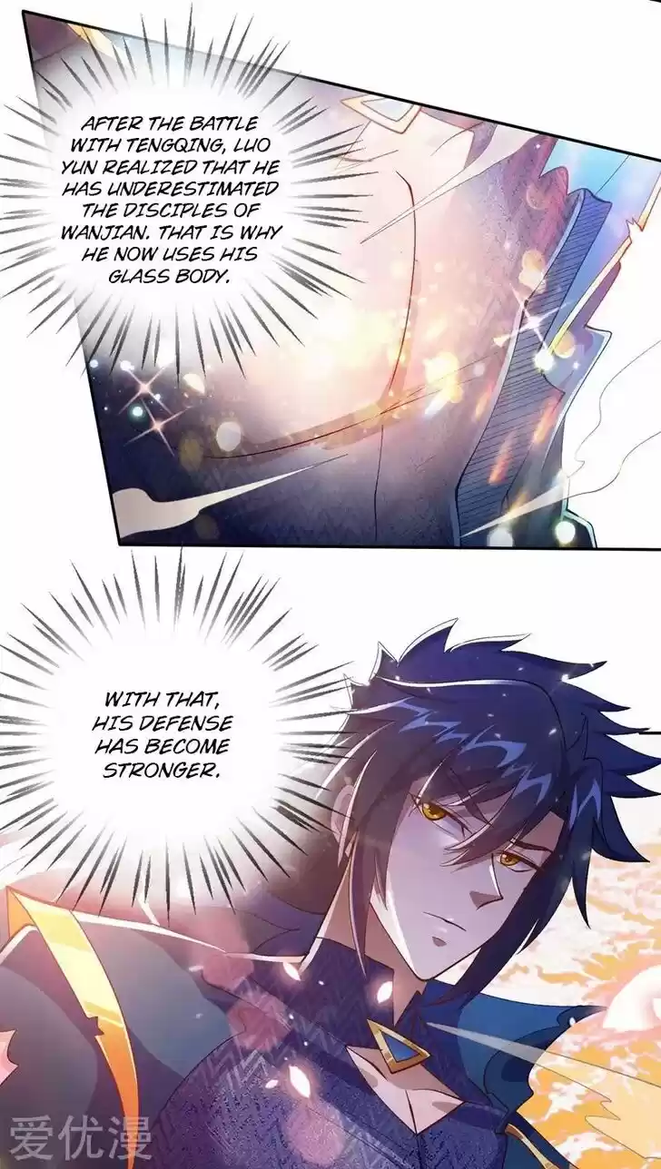 Wu Ling Sword Master Ch.361