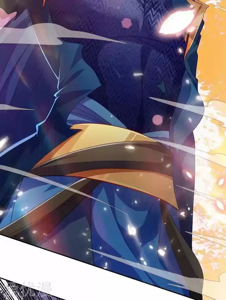 Wu Ling Sword Master Ch.361