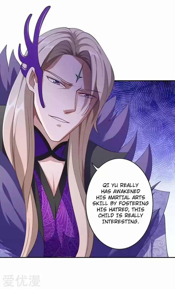 Wu Ling Sword Master Ch.362