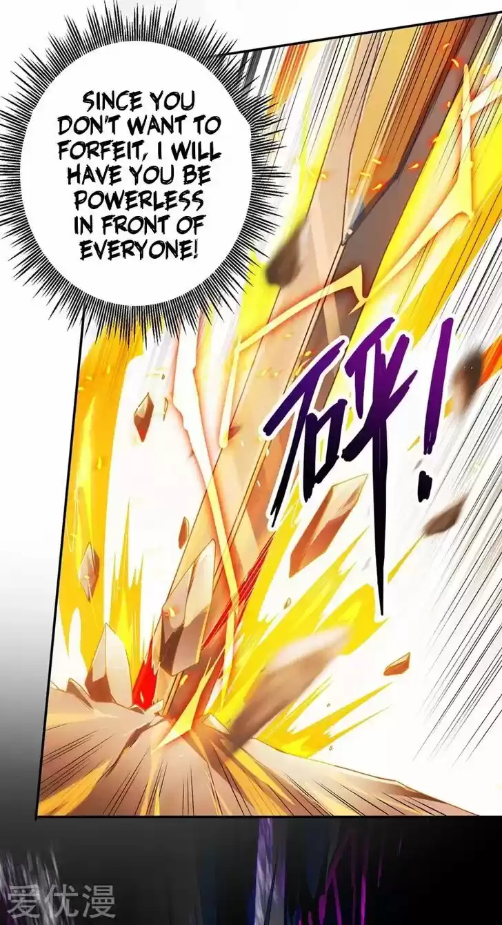 Wu Ling Sword Master Ch.362