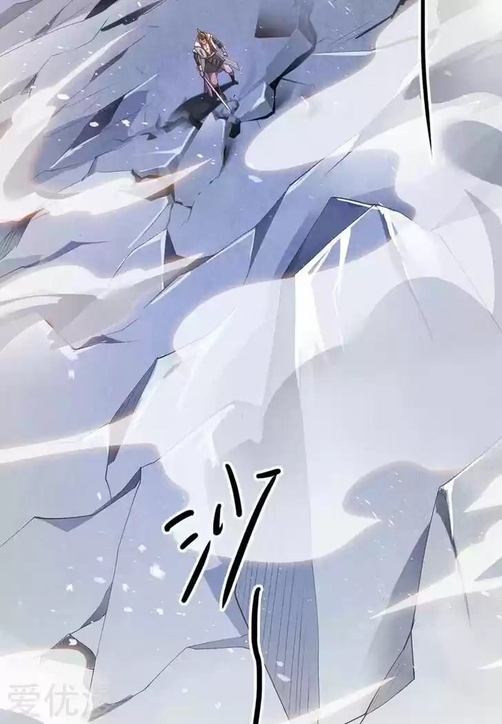 Wu Ling Sword Master Ch.362