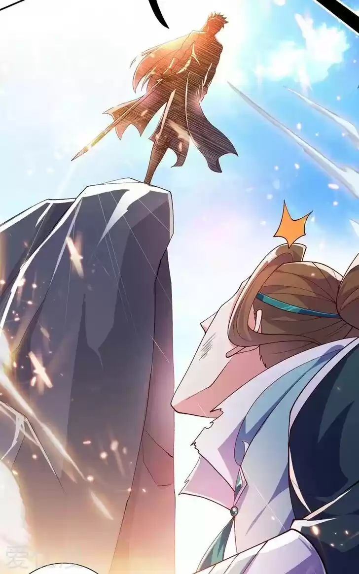 Wu Ling Sword Master Ch.362