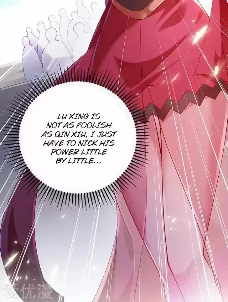 Wu Ling Sword Master Ch.363