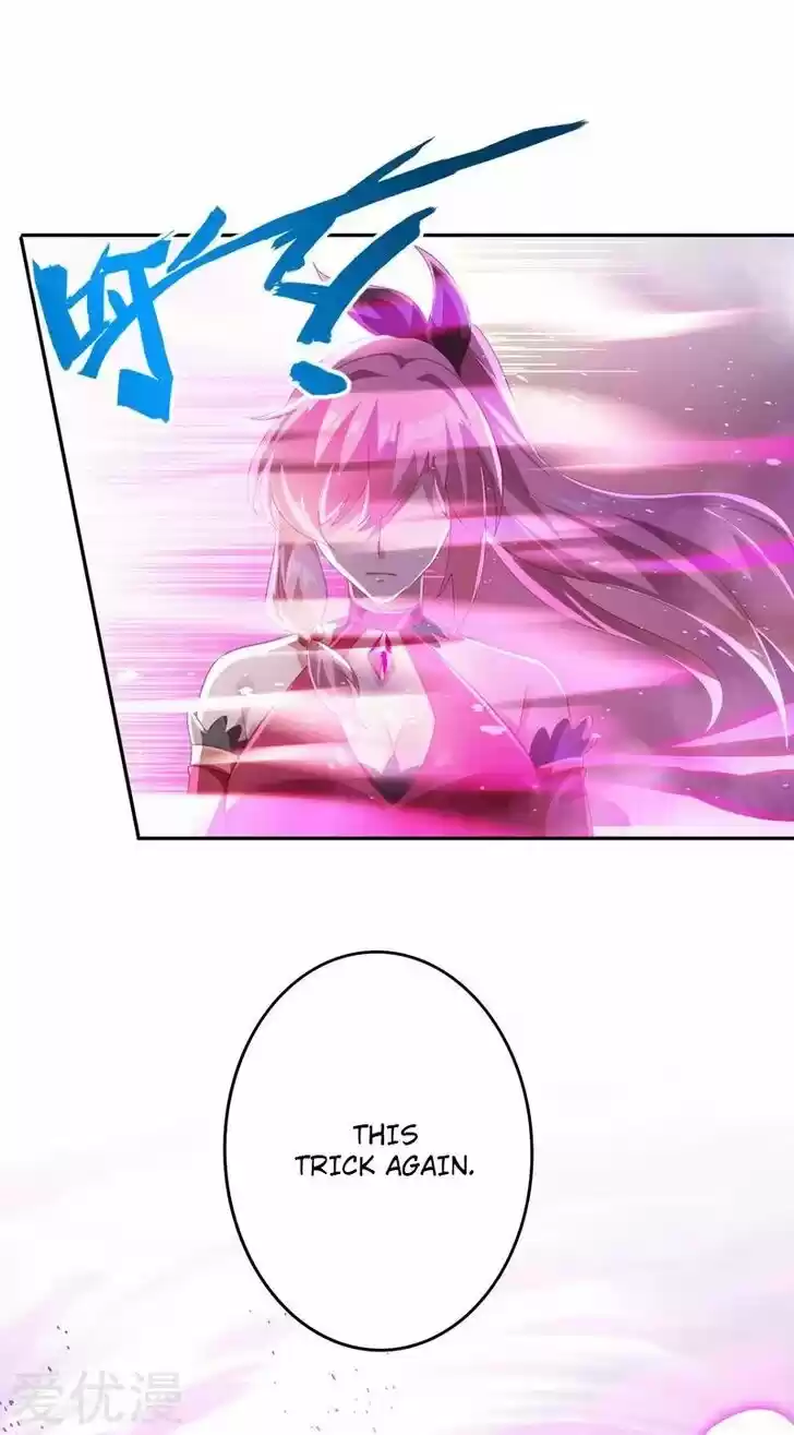 Wu Ling Sword Master Ch.363