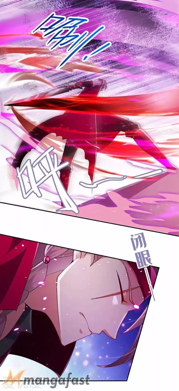 Wu Ling Sword Master Ch.363