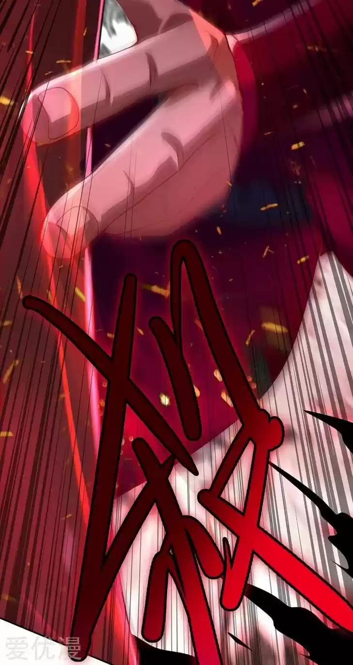 Wu Ling Sword Master Ch.364