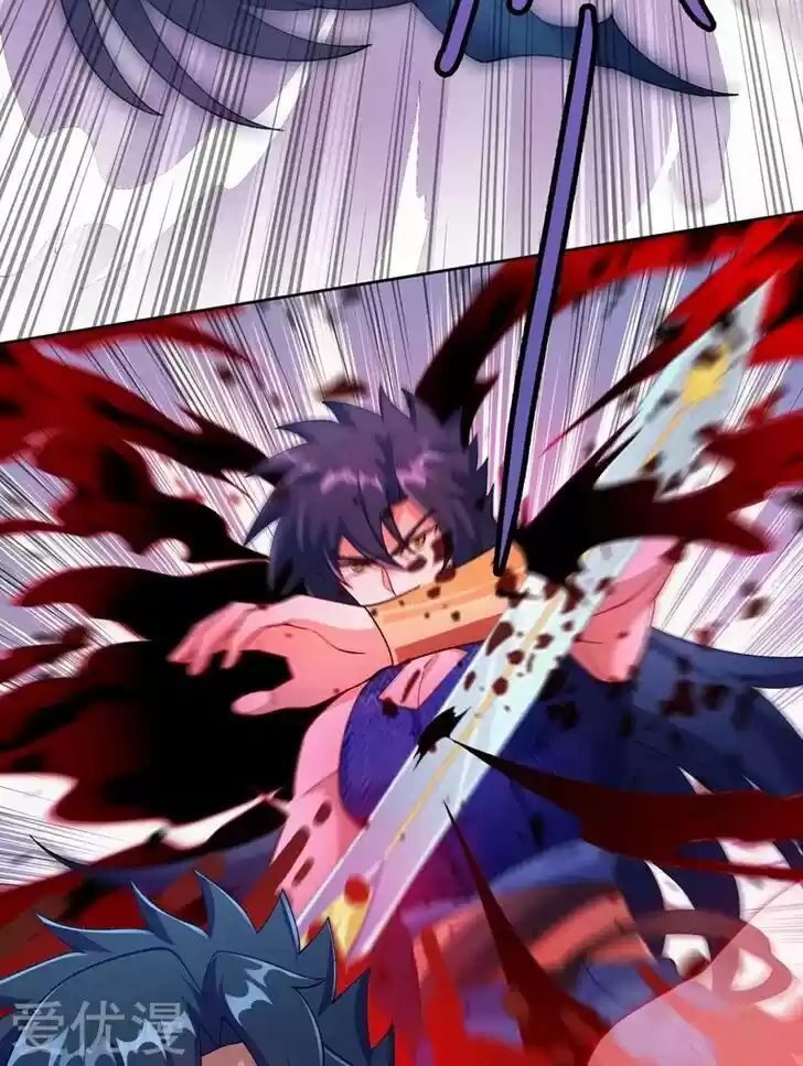 Wu Ling Sword Master Ch.364