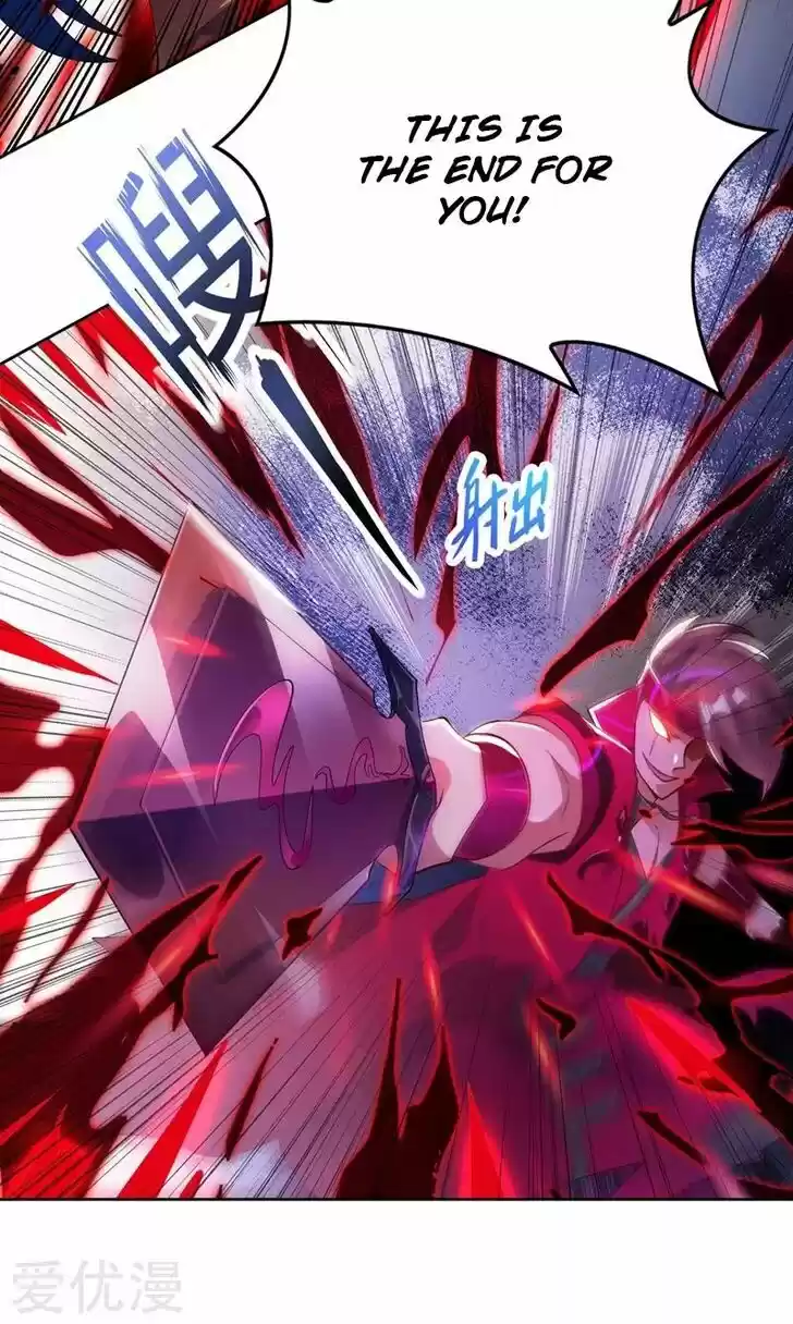 Wu Ling Sword Master Ch.364