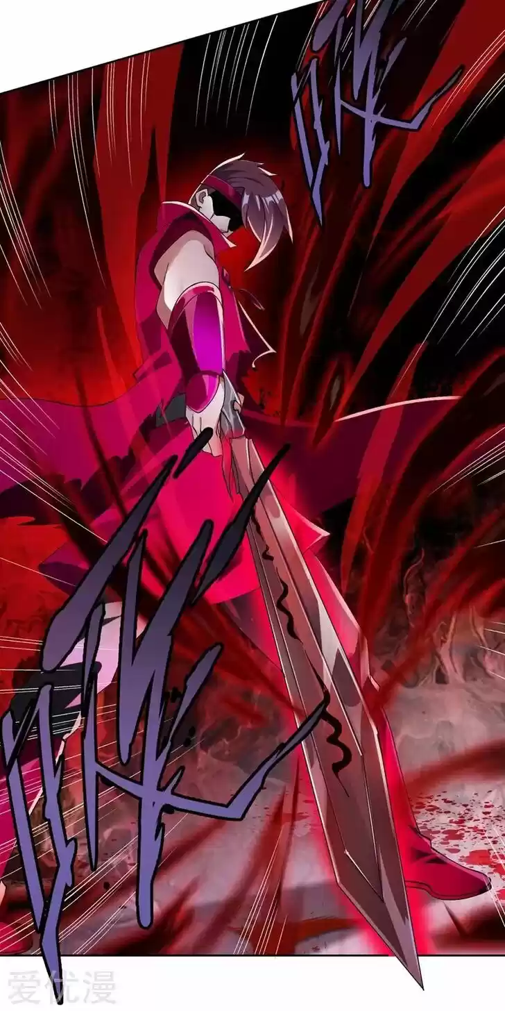 Wu Ling Sword Master Ch.364