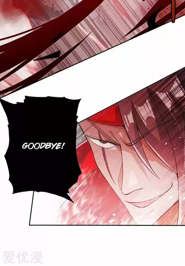 Wu Ling Sword Master Ch.364