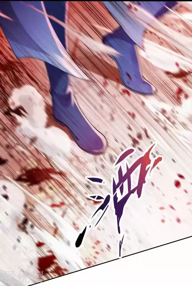 Wu Ling Sword Master Ch.364