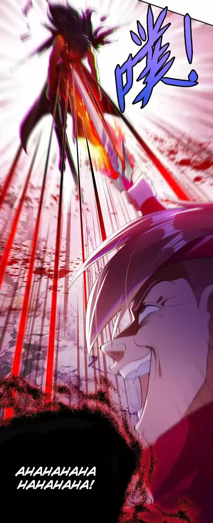 Wu Ling Sword Master Ch.364