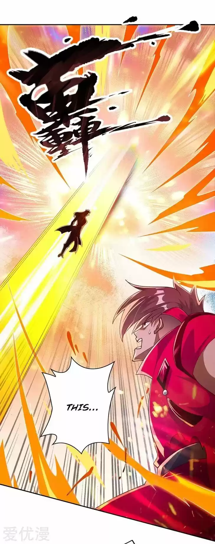 Wu Ling Sword Master Ch.365