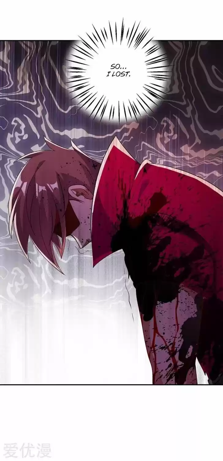 Wu Ling Sword Master Ch.365