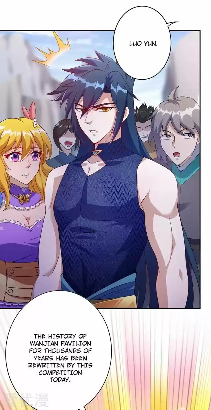 Wu Ling Sword Master Ch.366