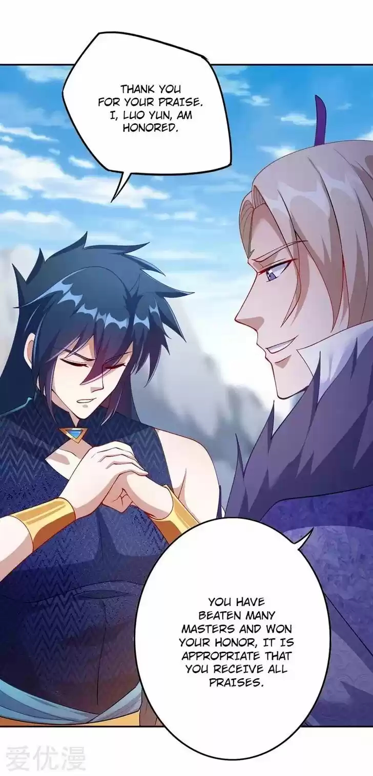 Wu Ling Sword Master Ch.366