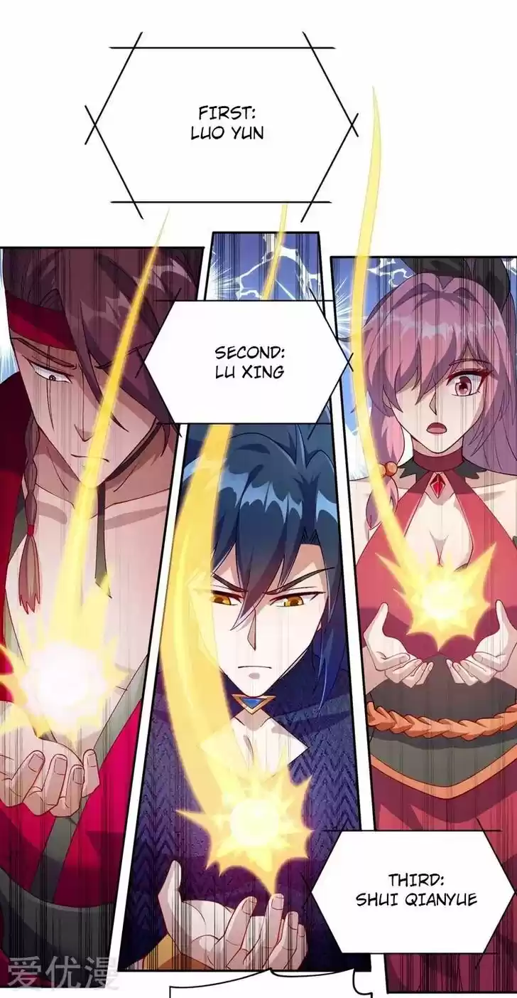 Wu Ling Sword Master Ch.366