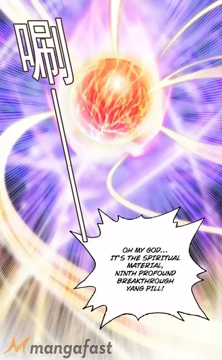 Wu Ling Sword Master Ch.366