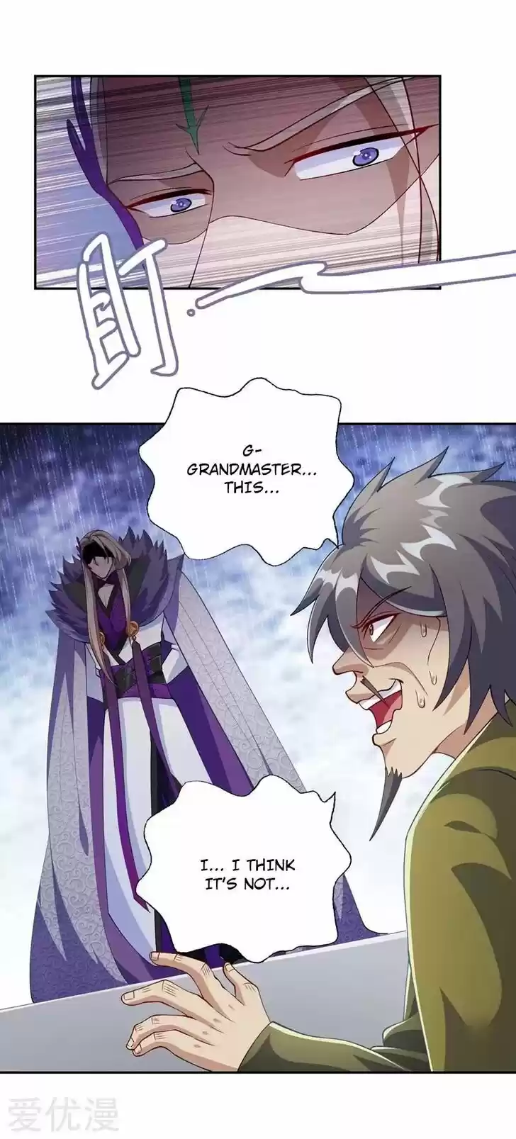 Wu Ling Sword Master Ch.366