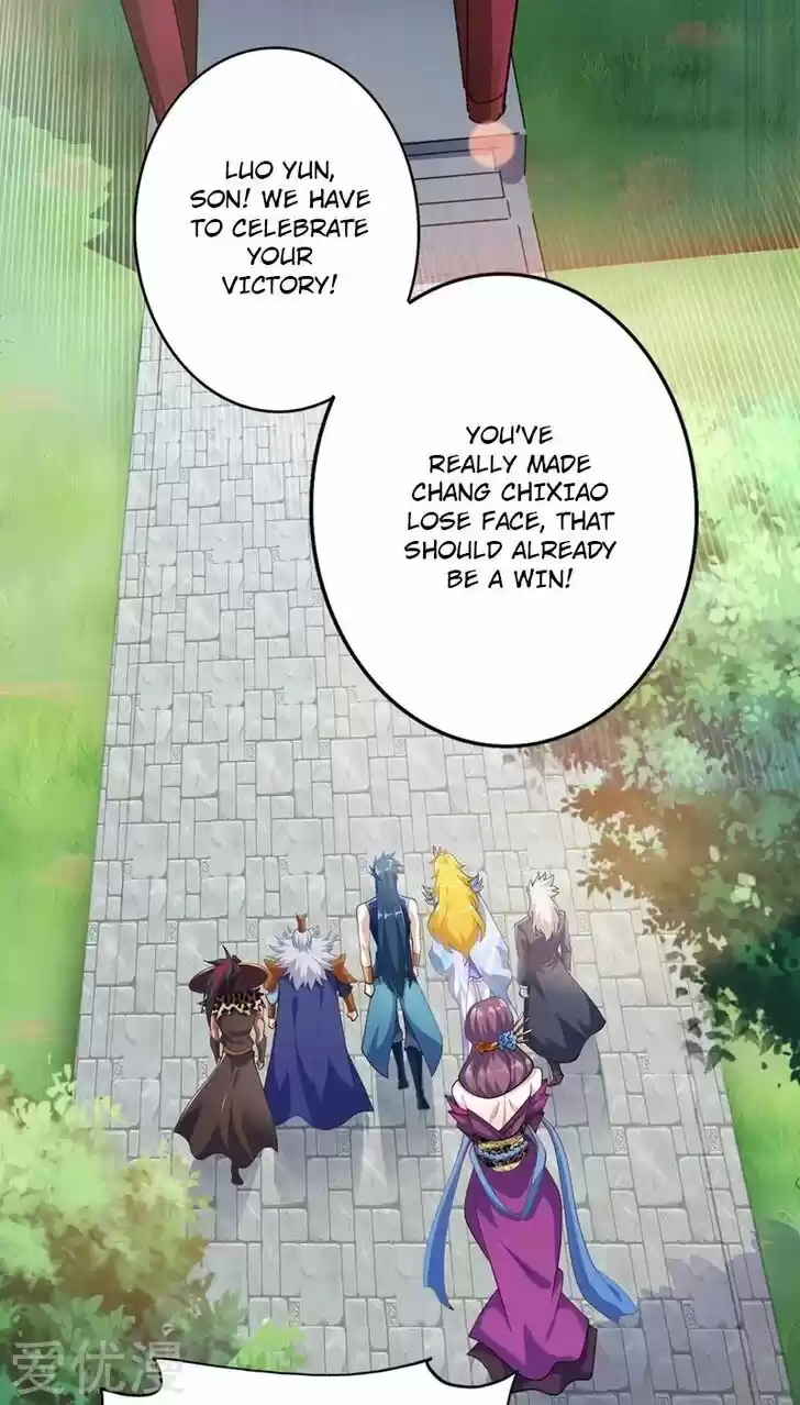 Wu Ling Sword Master Ch.367