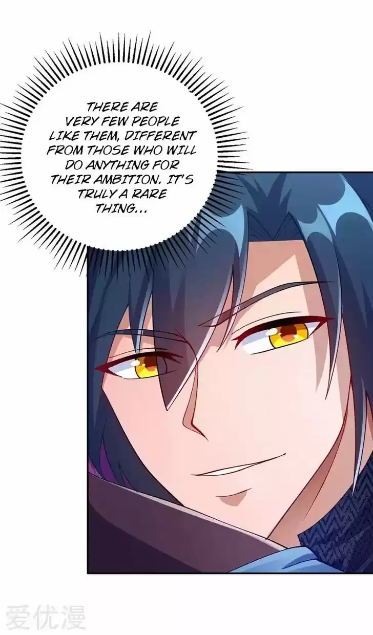 Wu Ling Sword Master Ch.367