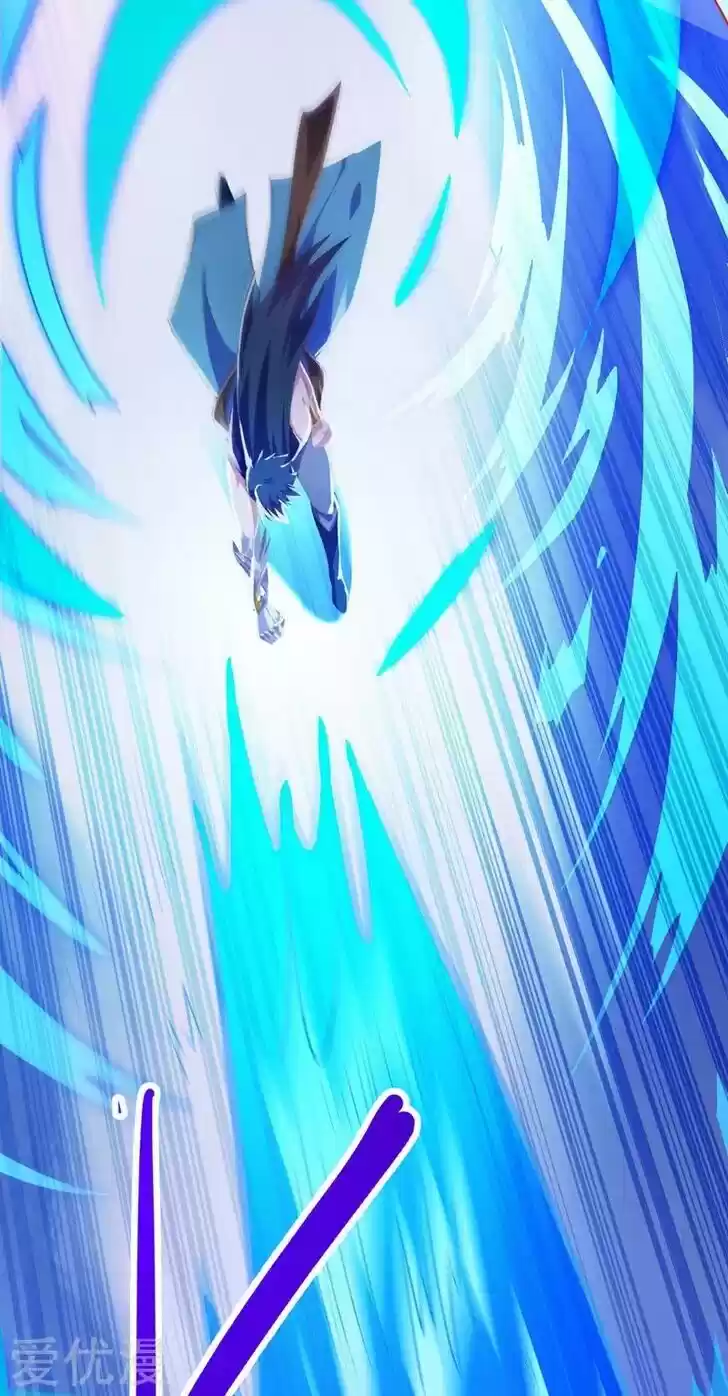 Wu Ling Sword Master Ch.368